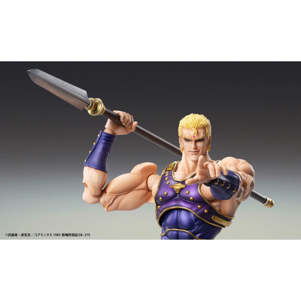 Fist Of The North Star Super Action Statue - Thouzer