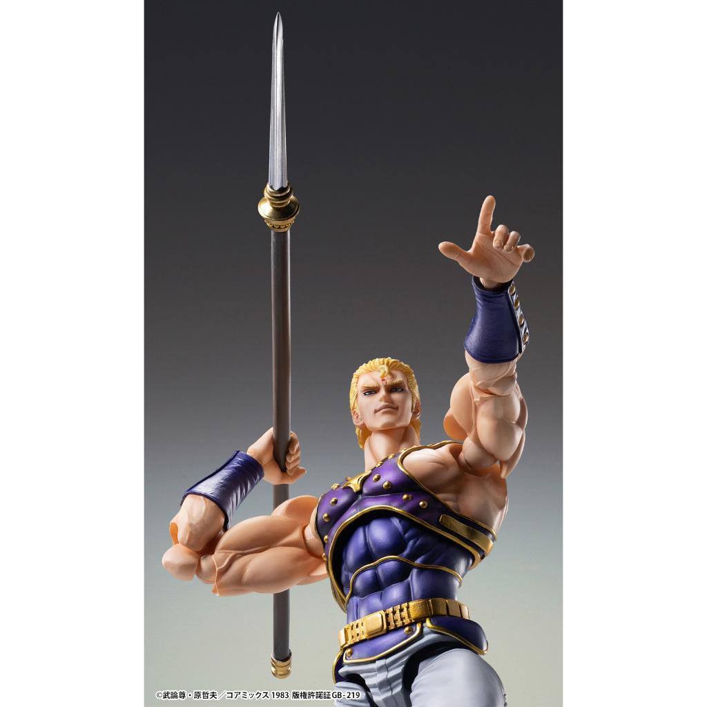 Fist Of The North Star Super Action Statue - Thouzer