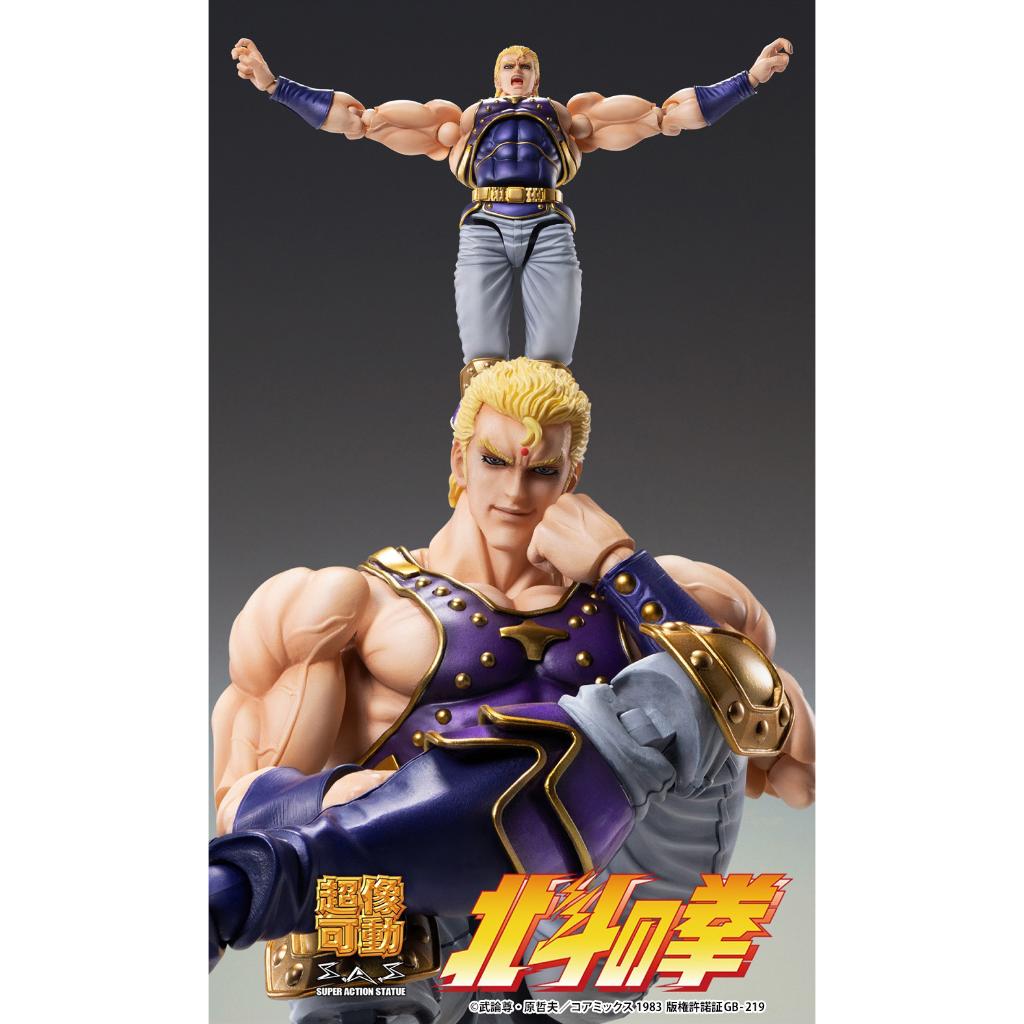 Fist Of The North Star Super Action Statue - Thouzer