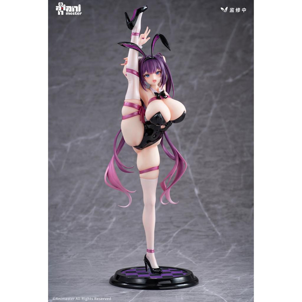 Original Design Statue - 1/4th Scale Yuna (Present Bunny Ver.)