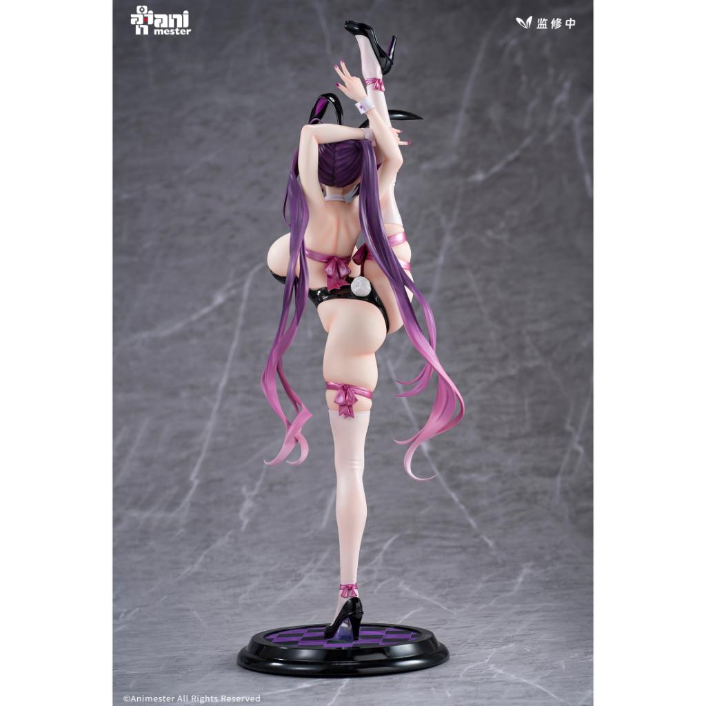 Original Design Statue - 1/4th Scale Yuna (Present Bunny Ver.)