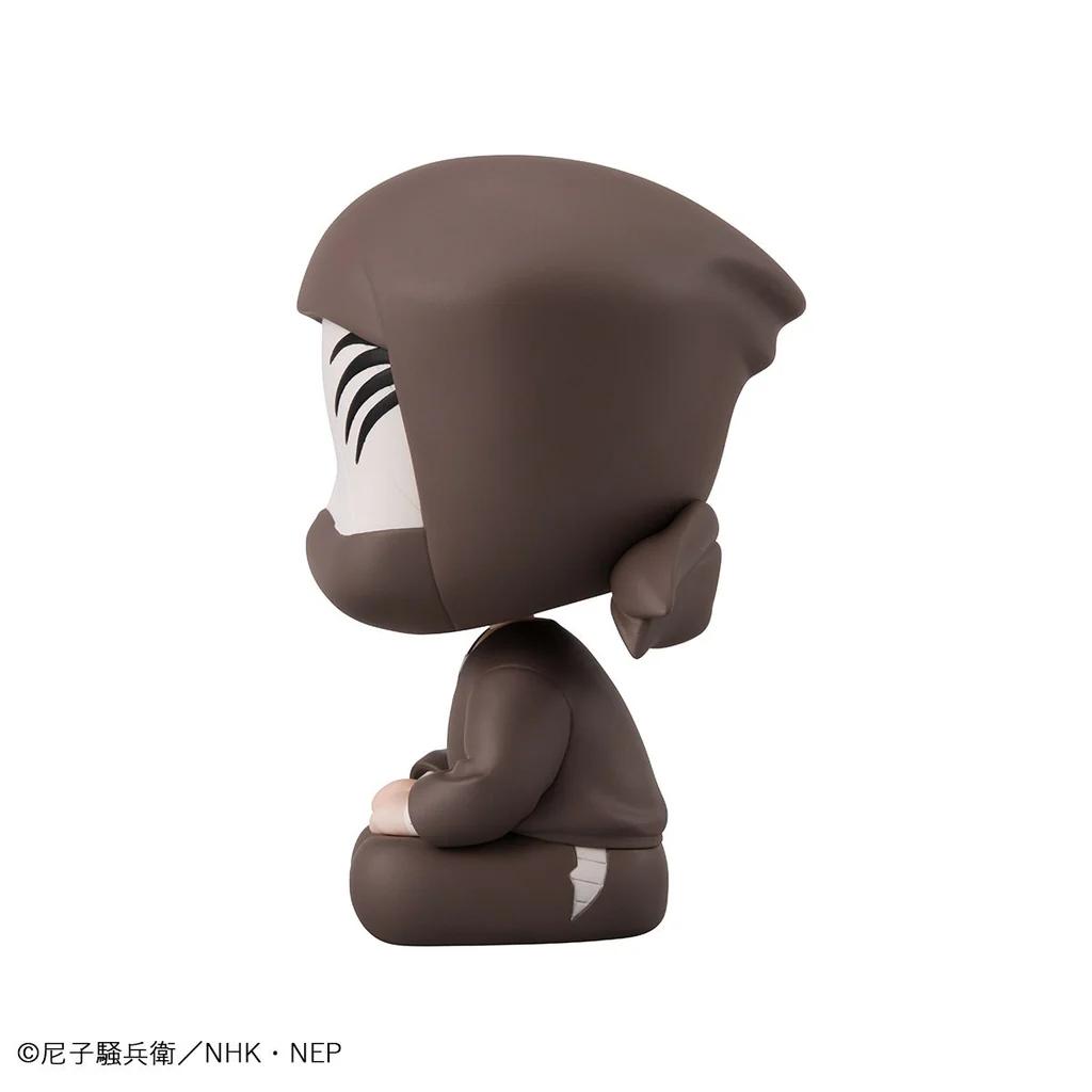 Lookup Nintama Rantaro - Konnamon Zatto