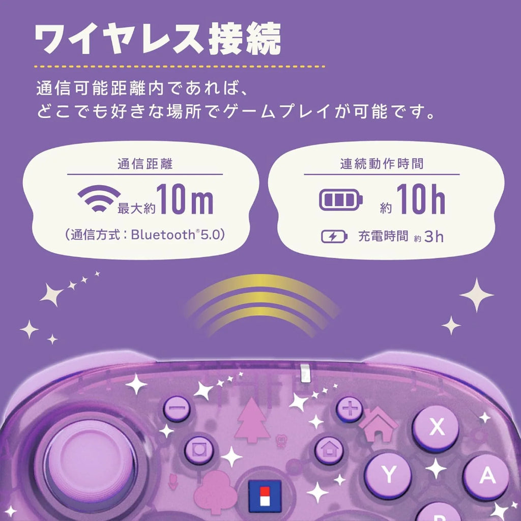 HORI HORIPAD Turbo Wireless Animal Crossing: New Horizons Series for N