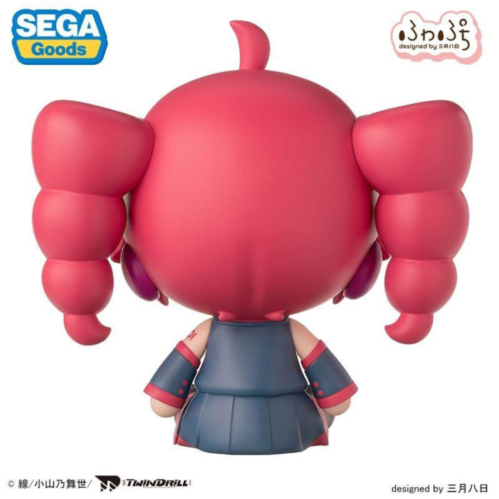 Fuwa Petit Kasane Teto Chibi Figure - Kasane Teto