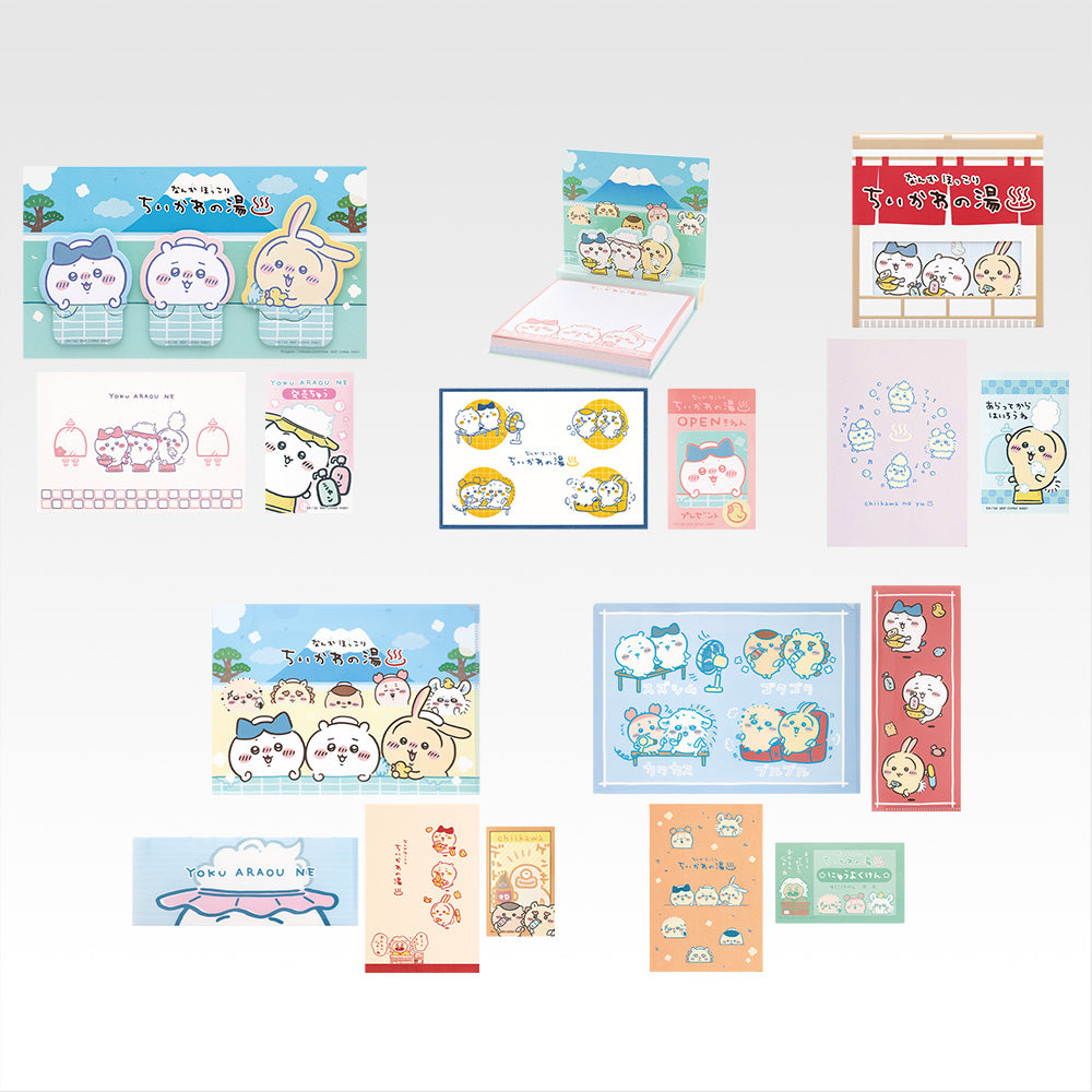 [IN-STOCK] Banpresto KUJI Chiikawa -Chiikawa's Public Bath-