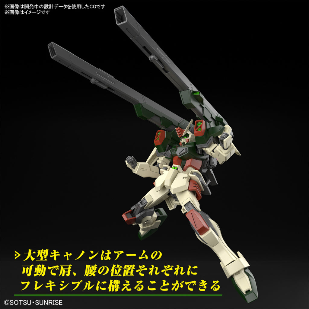 Bandai HG 1/144 Lightning Buster Gundam