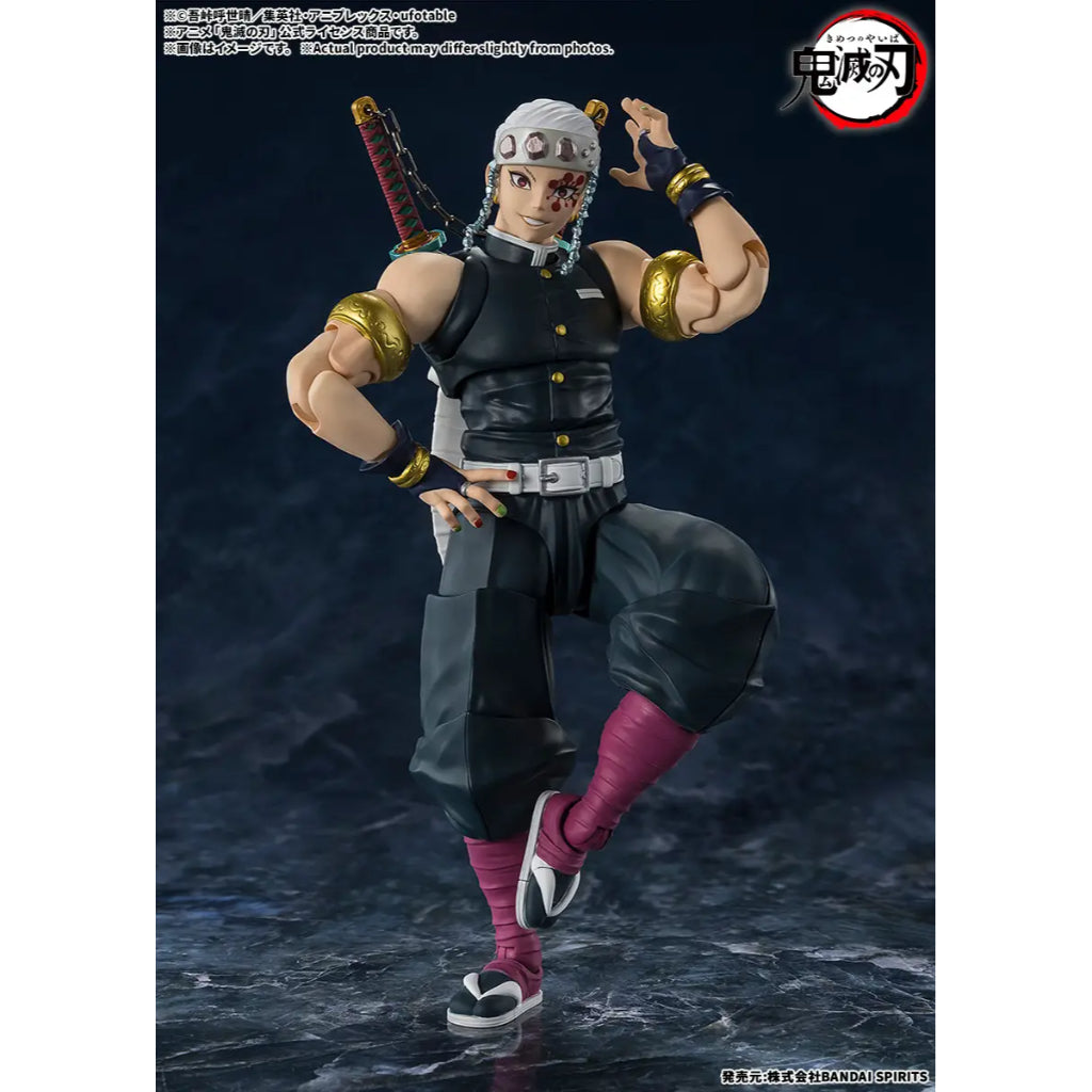 S.H.Figuarts Tengen Uzui (Subjected to allocation)