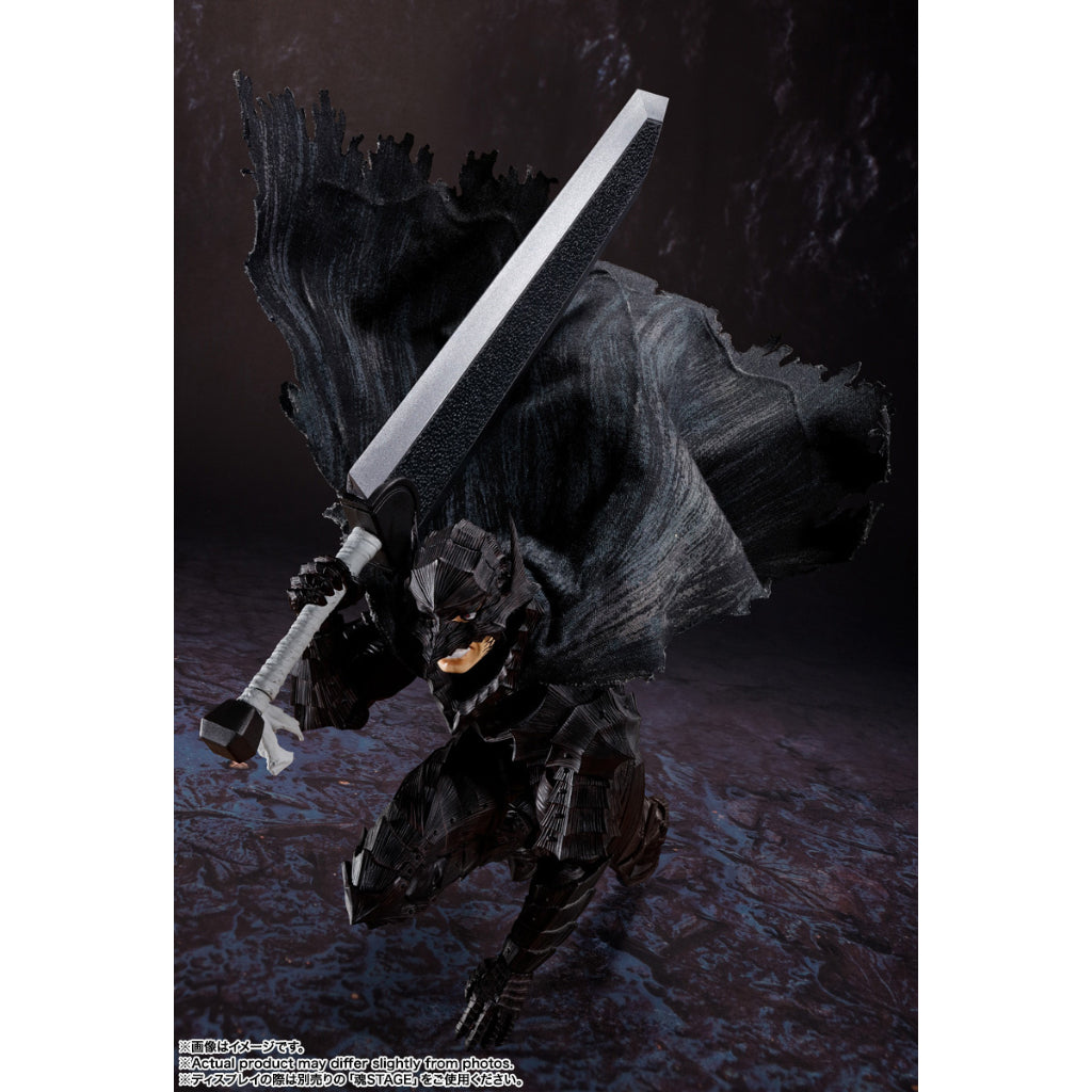 Bandai S.H.Figuarts Guts (Berserker Armor) -Heat Of Passion- Berserk