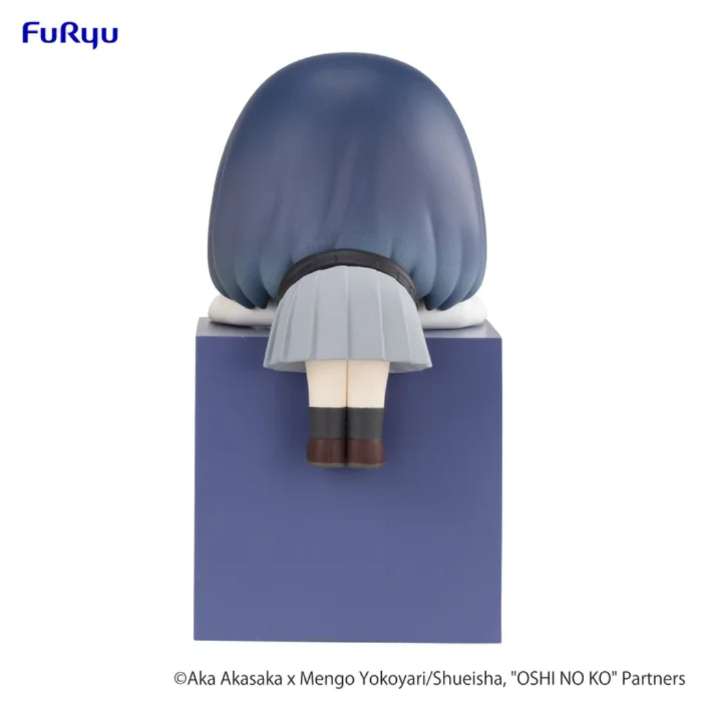 FuRyu Oshi no Ko Hikkake Figure 2