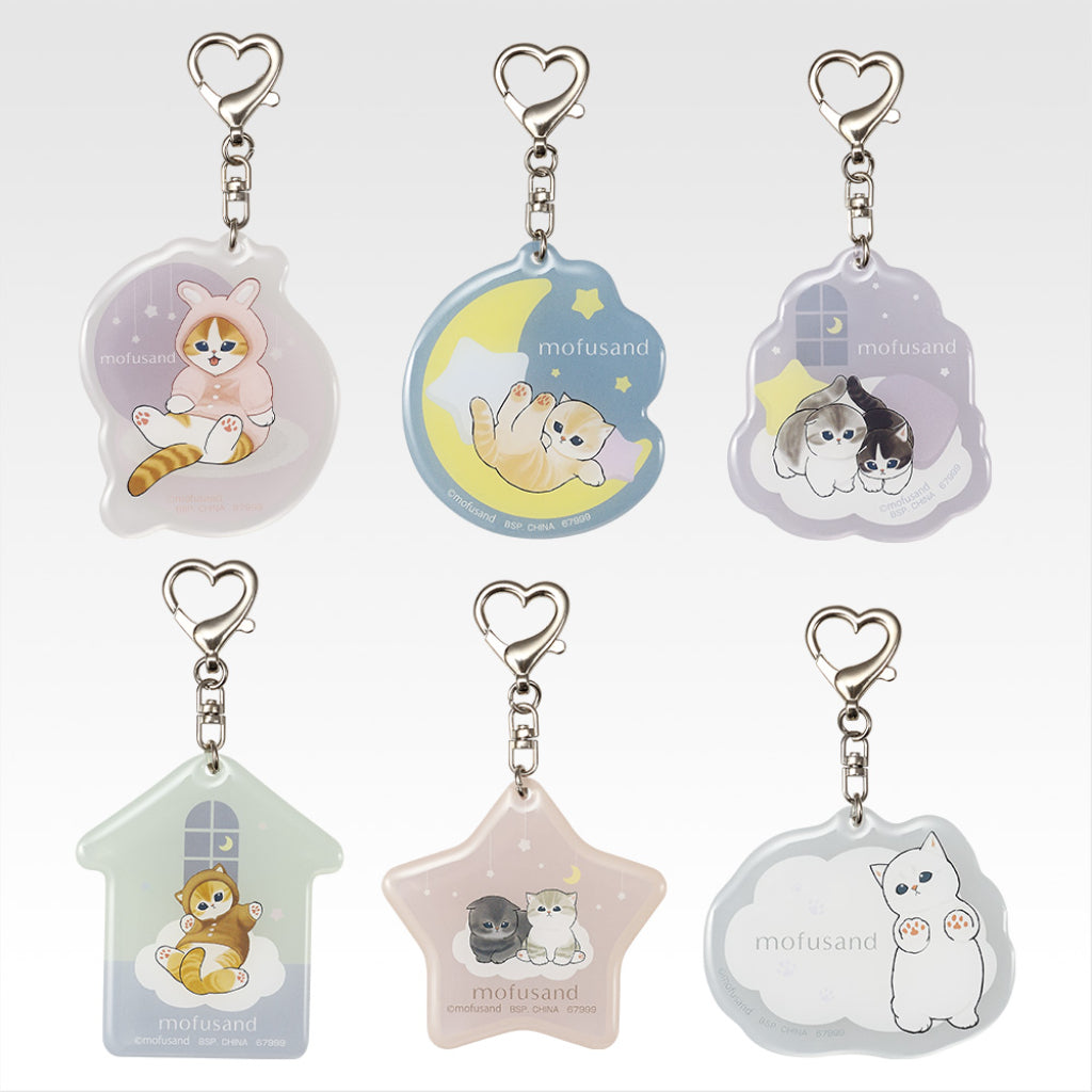 [IN-STOCK] Banpresto KUJI Mofusand -Pajama Party with the Cats-