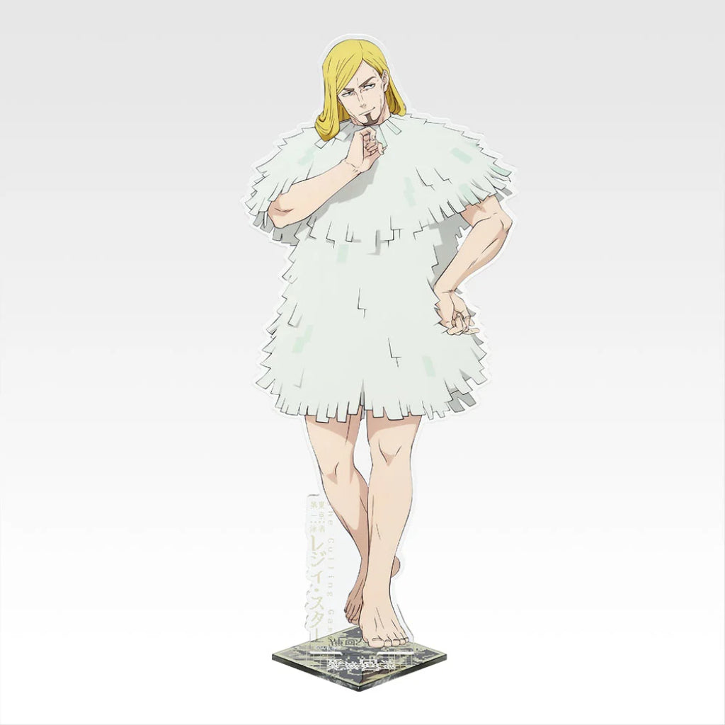 [PRE-ORDER] Banpresto KUJI Jujutsu Kaisen Culling Game Arc -Second-