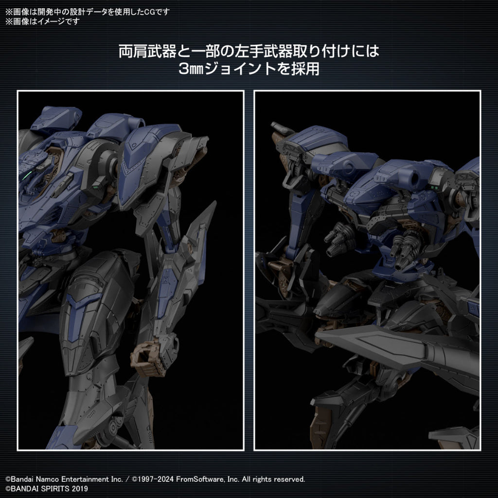 Bandai 30MM Armored Core VI Fires of the Rubicon Schneider Nachtriher/40E Steel Haze