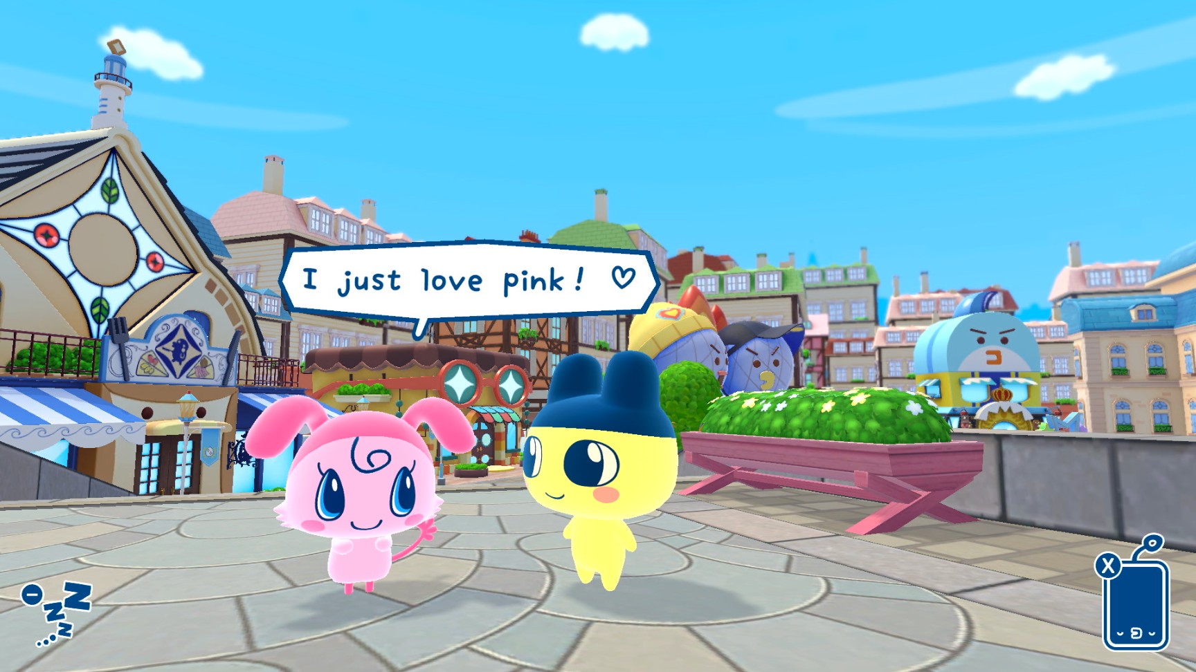 NSW Tamagotchi Plaza