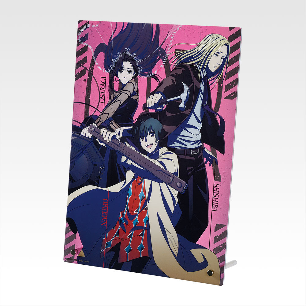 [IN-STOCK] Banpresto KUJI Sakamoto Days Vol.2