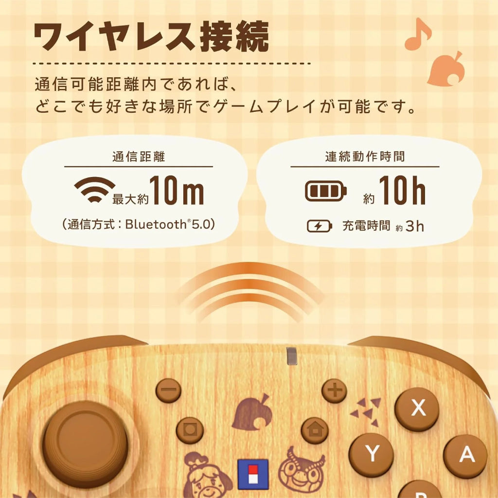 HORI HORIPAD Turbo Wireless Animal Crossing: New Horizons Series for Nintendo Switch 2 - Brown (NSX-205A)