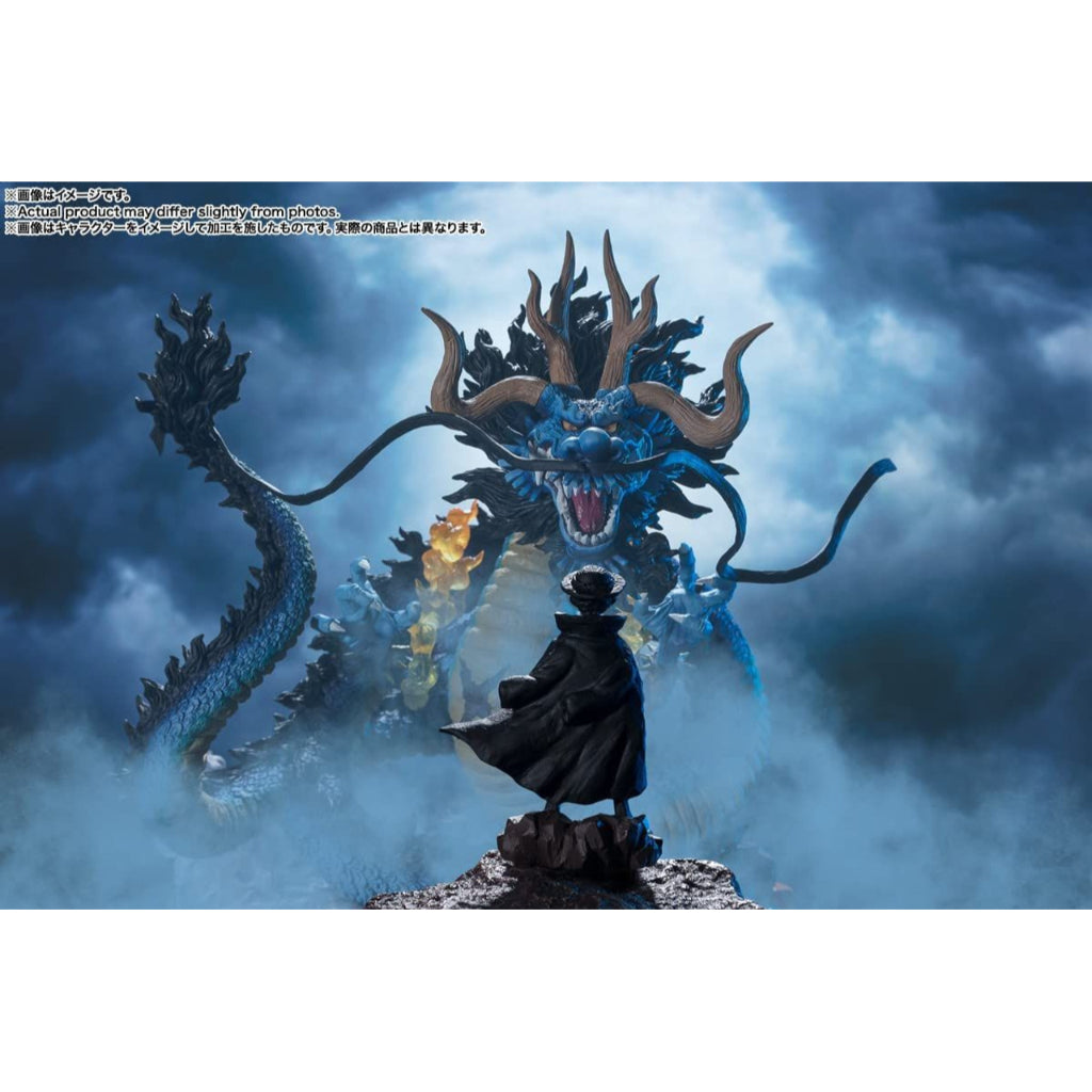 Bandai Figuarts ZERO - Kaido King Of The Beasts Twin Dragon One Piece
