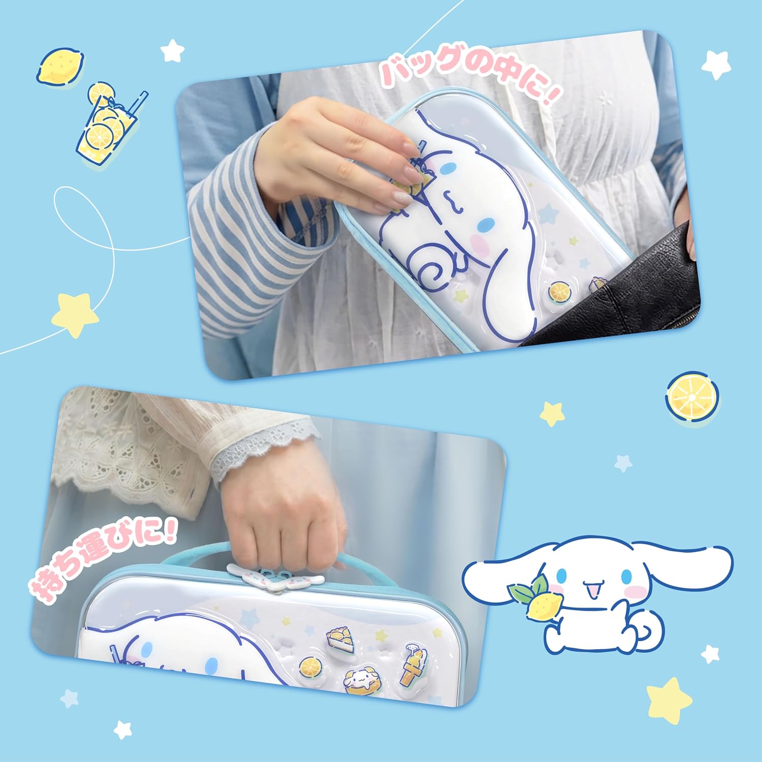 HORI 3D Hybrid Hard Pouch for Nintendo Switch 2 (Cinnamoroll Collection) (NSX-236A)