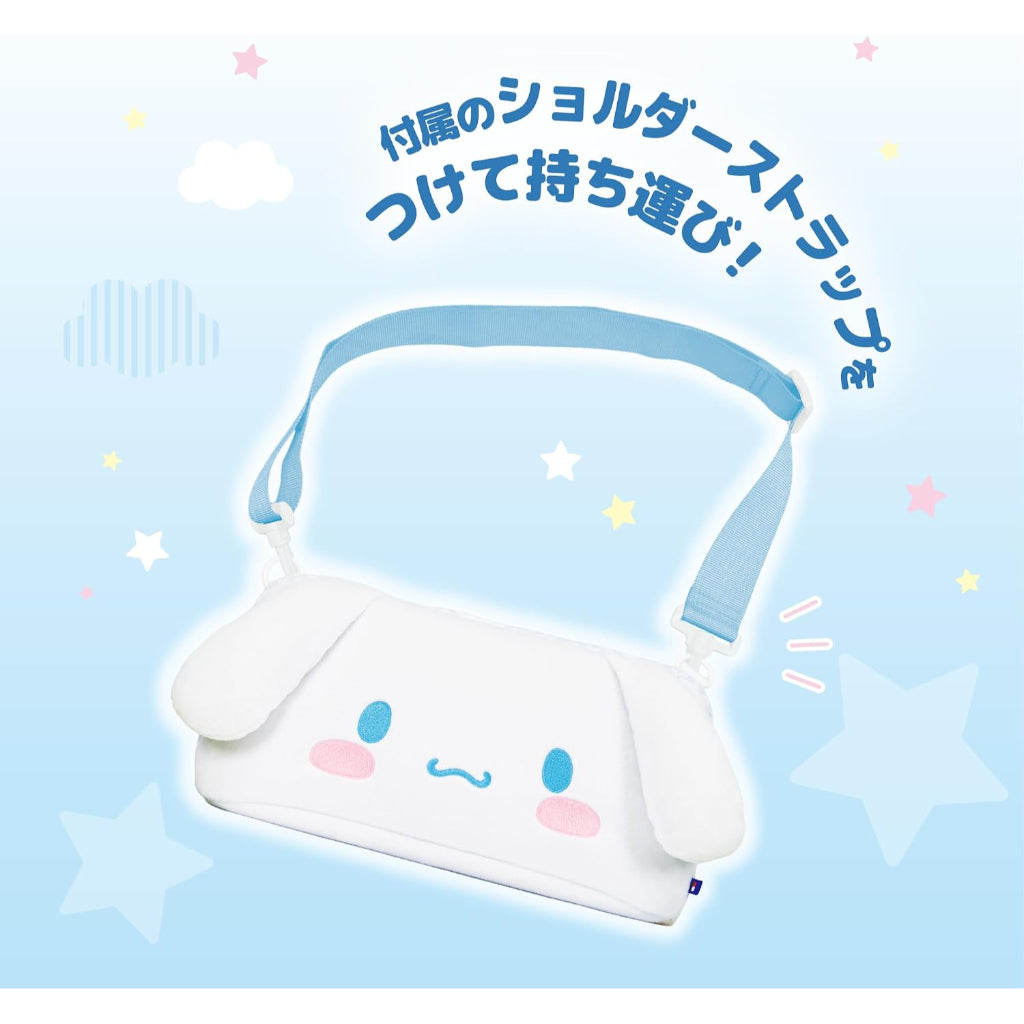 HORI Plush Pouch for Nintendo Switch 2 - Cinnamoroll (NSX-258A)
