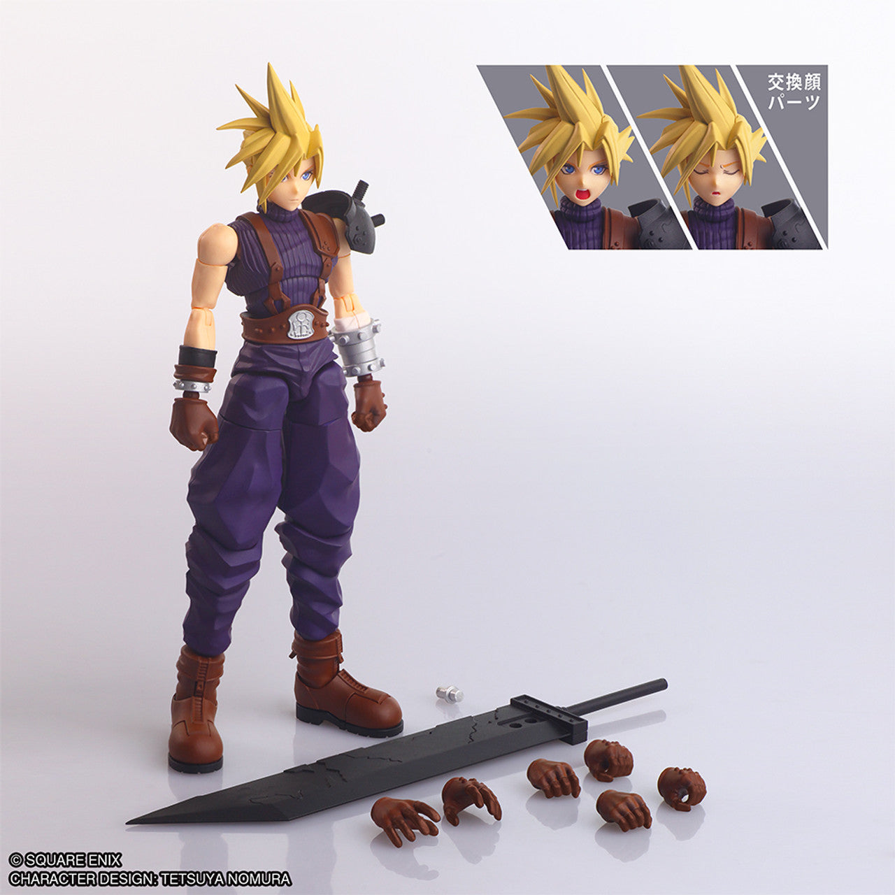 Final Fantasy VII Structure Arts - Cloud Strife