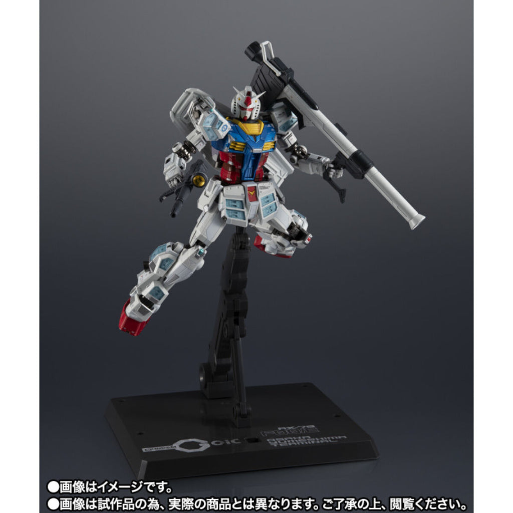 Chogokin RX-78F00/E Gundam [Re:Package]