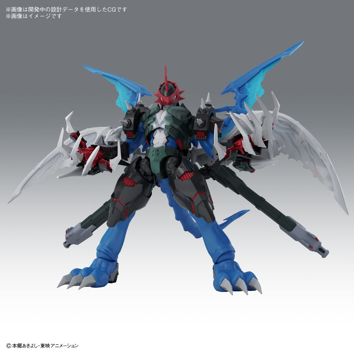 Bandai Paildramon Figure-rise Standard Amplified Plastic Model Kit