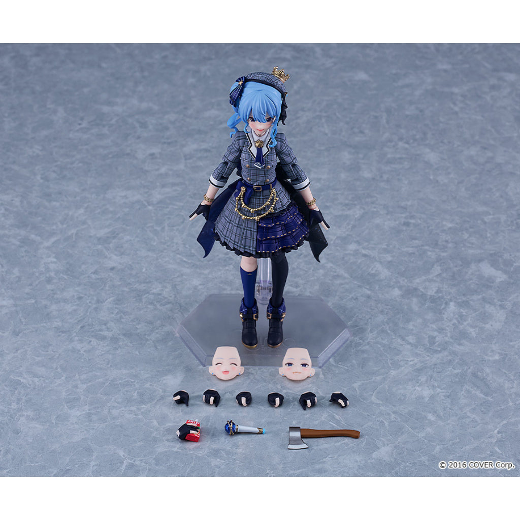 Figma 642 Hololive Production - Hoshimachi Suisei