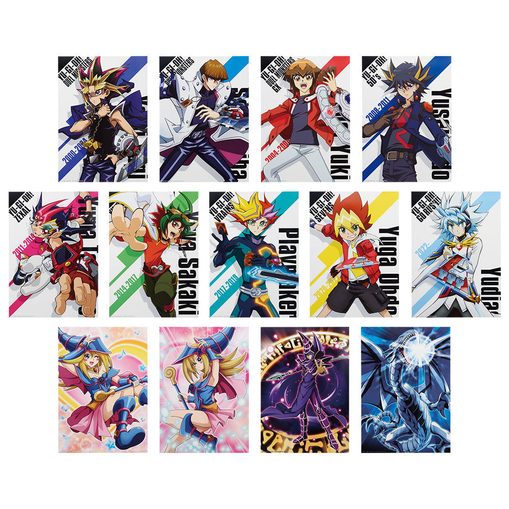 [IN-STOCK] Banpresto KUJI Yu-Gi-Oh! Series Vol.4 -Egyptian God-