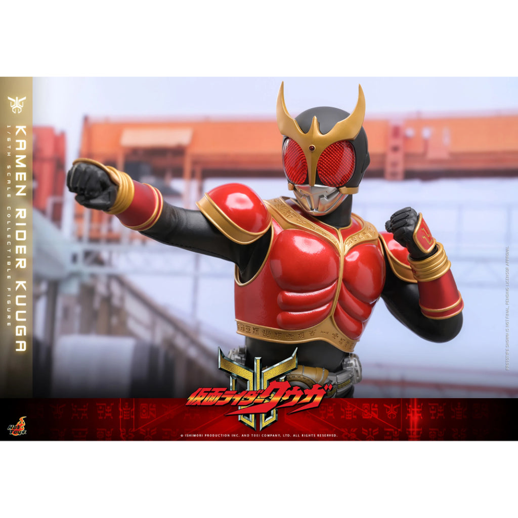 TMS191 Kamen Rider Kuuga - 1/6th scale Kamen Rider Kuuga