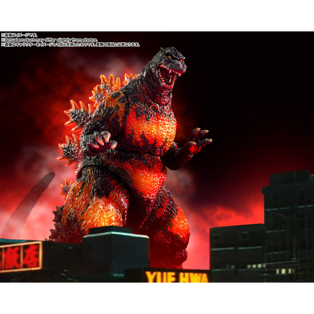 S.H.MonsterArts Godzilla [1995] 70th Anniversary Special Ver.