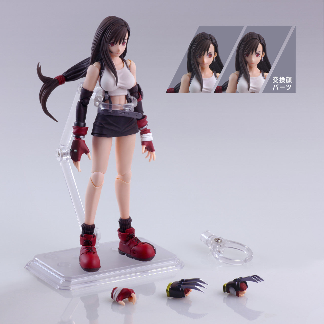 Final Fantasy VII Bring Arts Action Figure - Tifa Lockhart Mythril Claws Ver.