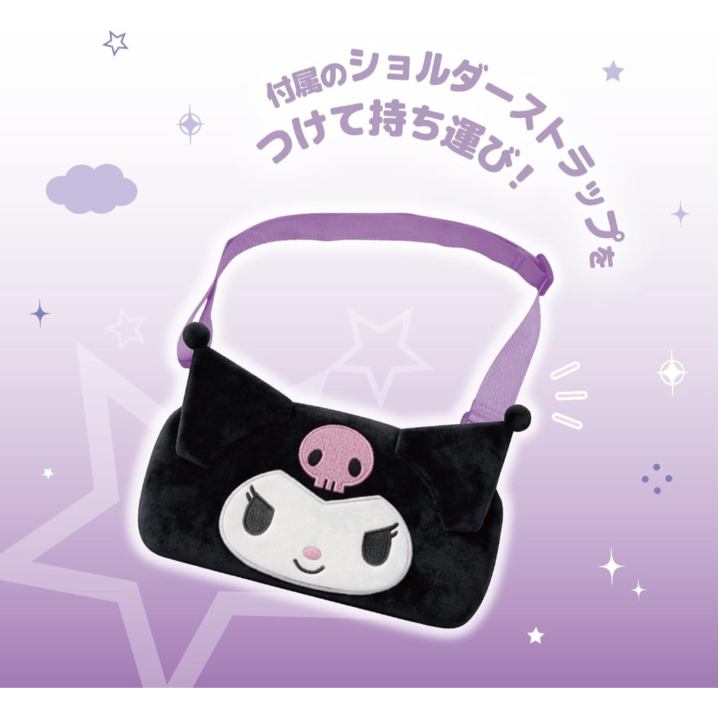 HORI Plush Pouch for Nintendo Switch 2 - Kuromi (NSX-257A)