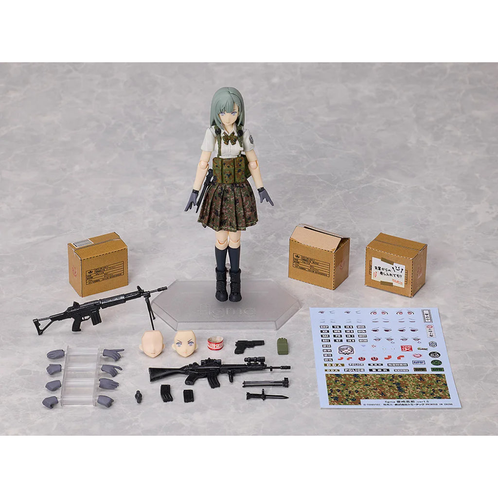 Figma SP-111B Little Armory - Ena Toyosaki Ver. 1.5