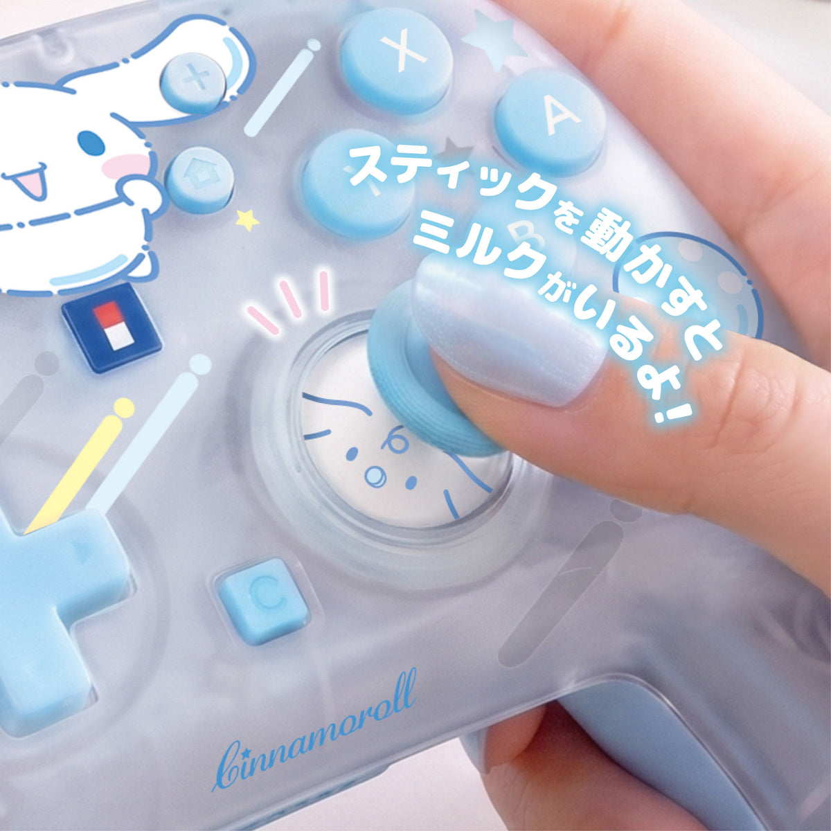 HORI Wireless HORIPAD Turbo for Nintendo Switch 2 - Sanrio Series (Cinnamoroll) (NSX-255A)