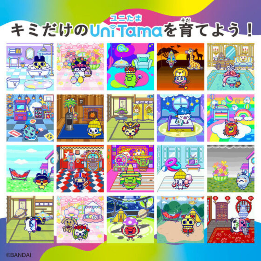 Bandai Tamagotchi Uni - Blue