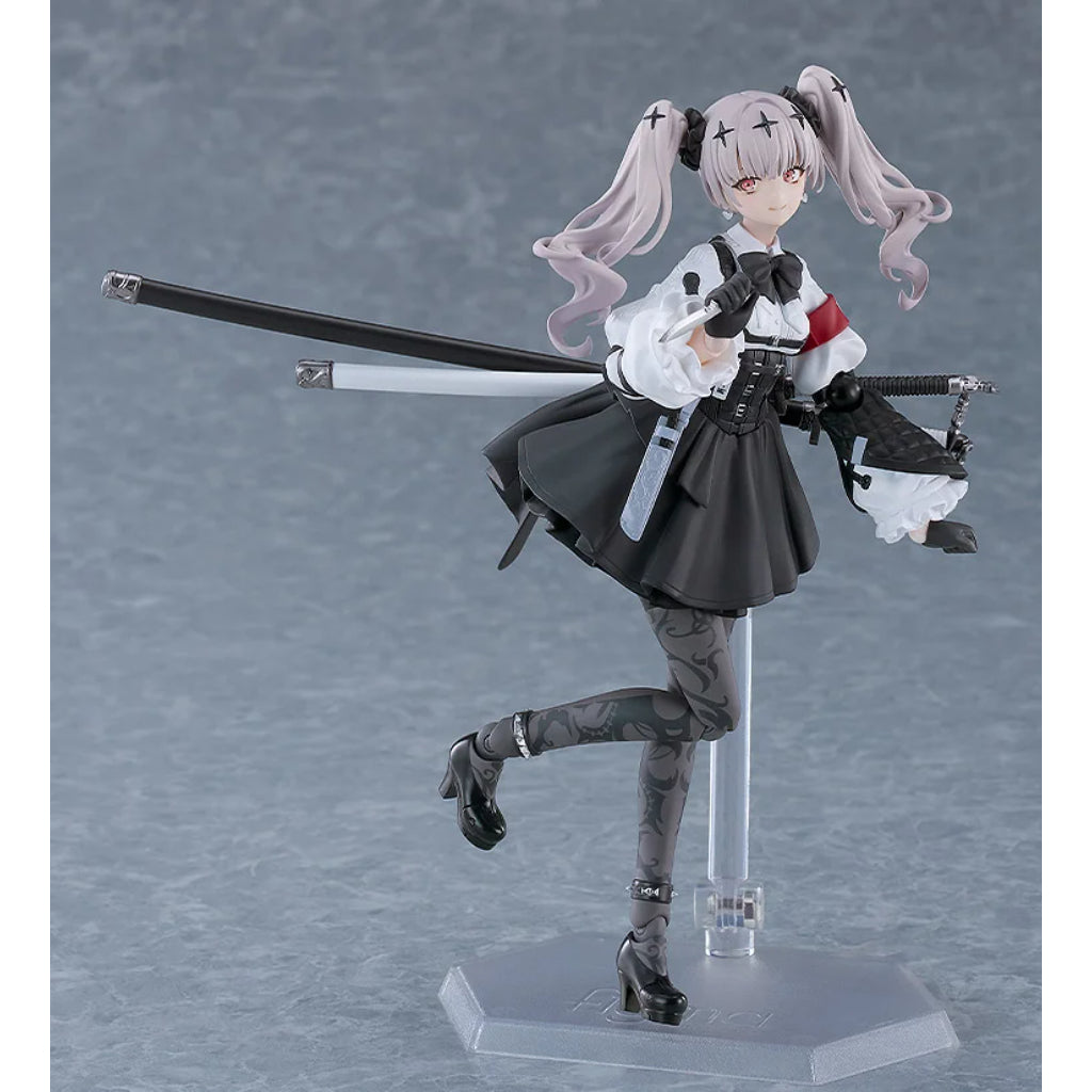 Figma 687 Fukashin Ryouiki - Ruka