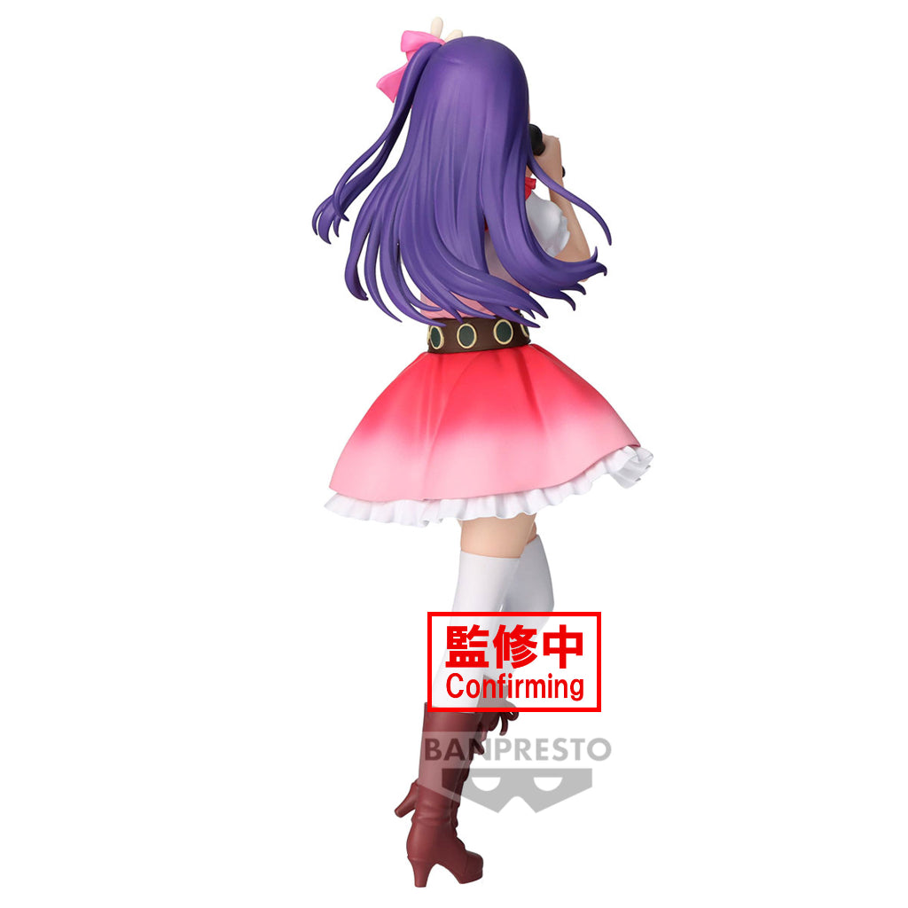 Banpresto Ai Oshi no Ko Figure