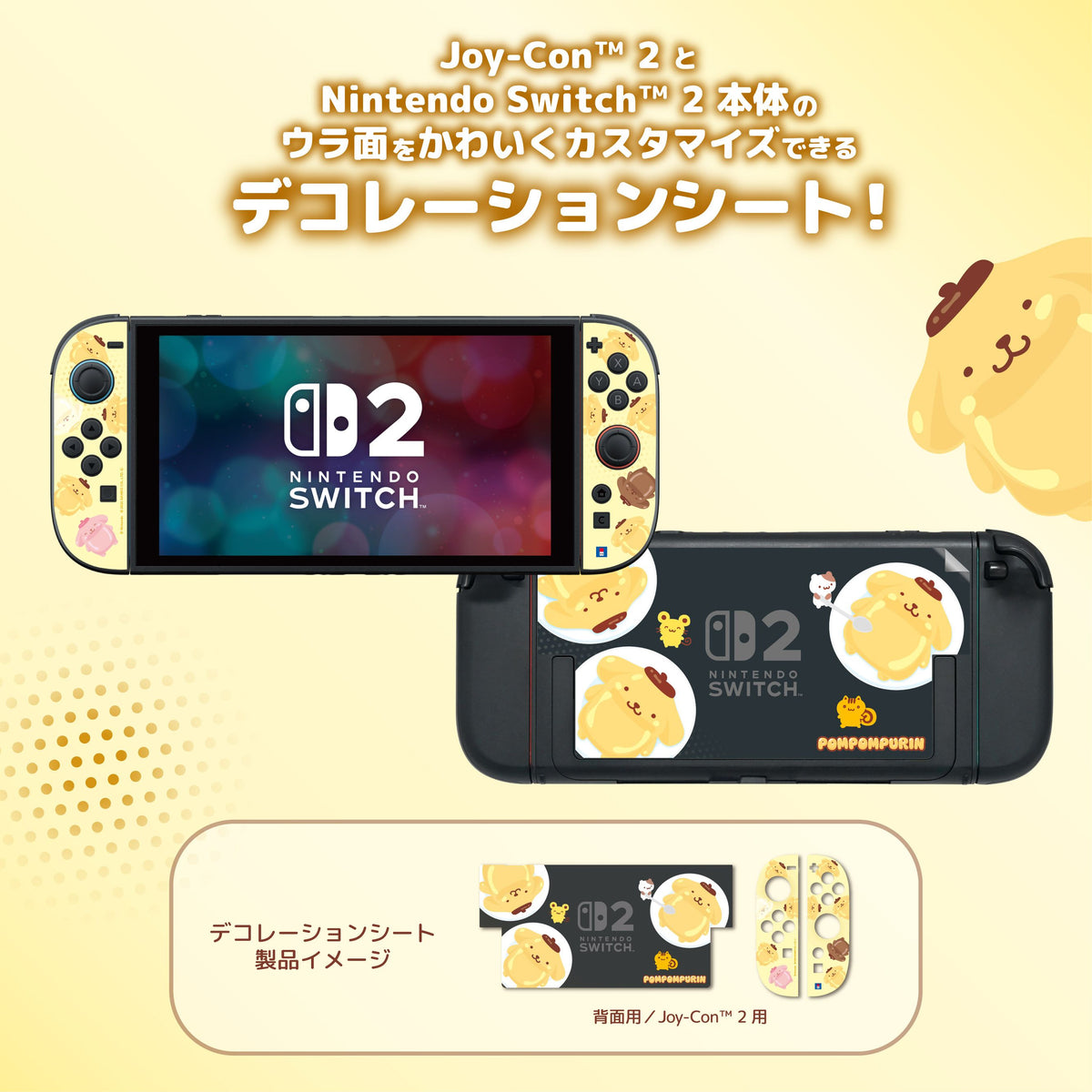 HORI Decoration Kit + Toy Cleaner for Nintendo Switch 2 - Sanrio Series (Pompompurin) (NSX-260A)