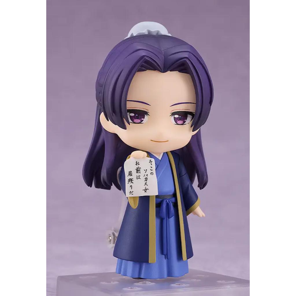 Nendoroid 2372 The Apothecary Diaries - Jinshi (Reissue)
