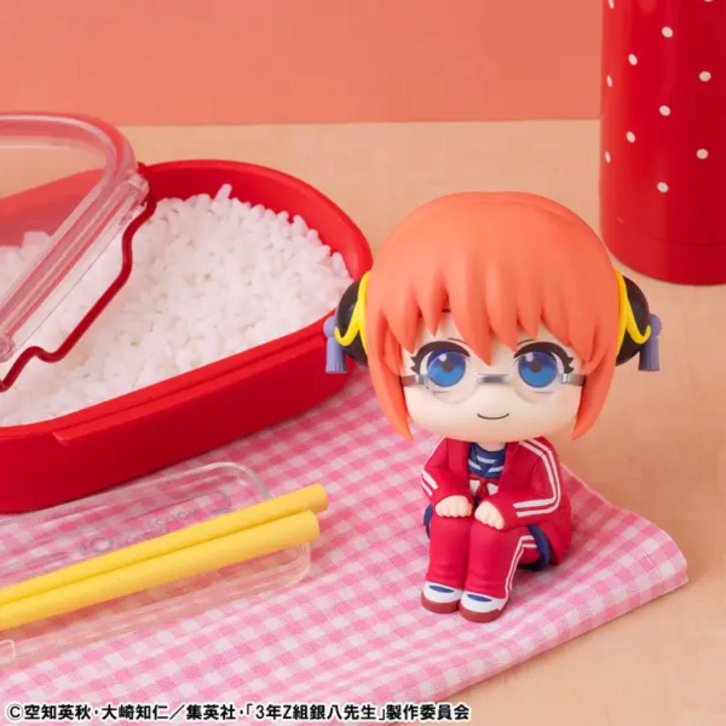 Lookup Gintama Mr. Ginpachis Zany Class - Kagura