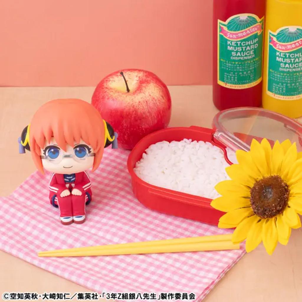Lookup Gintama Mr. Ginpachis Zany Class - Kagura