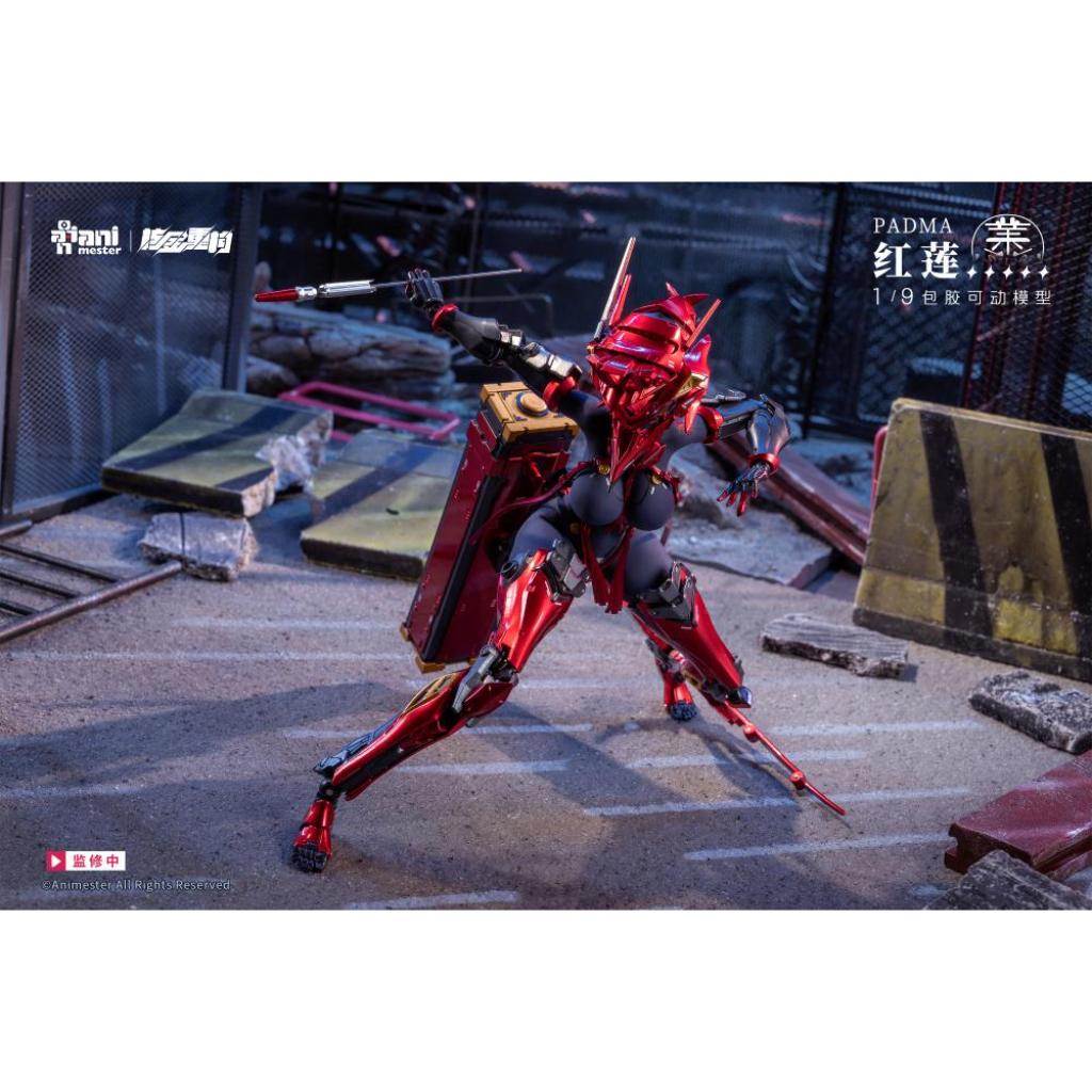 Red Lotus Padma - 1/9th Scale Padma (AniMester X Nuclear Gold Collaboration)