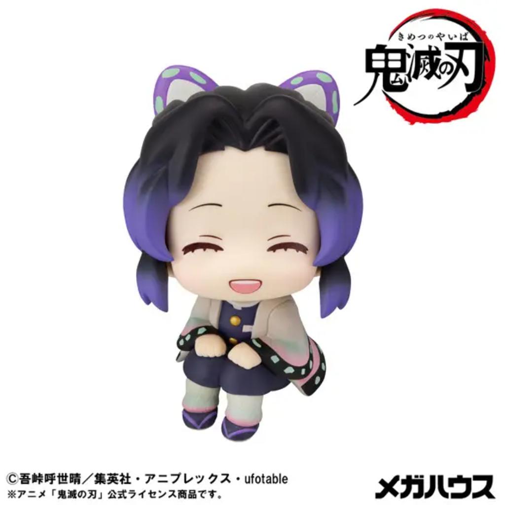 Lookup Demon Slayer: Kimetsu No Yaiba - Shinobu Kocho Smile Ver.