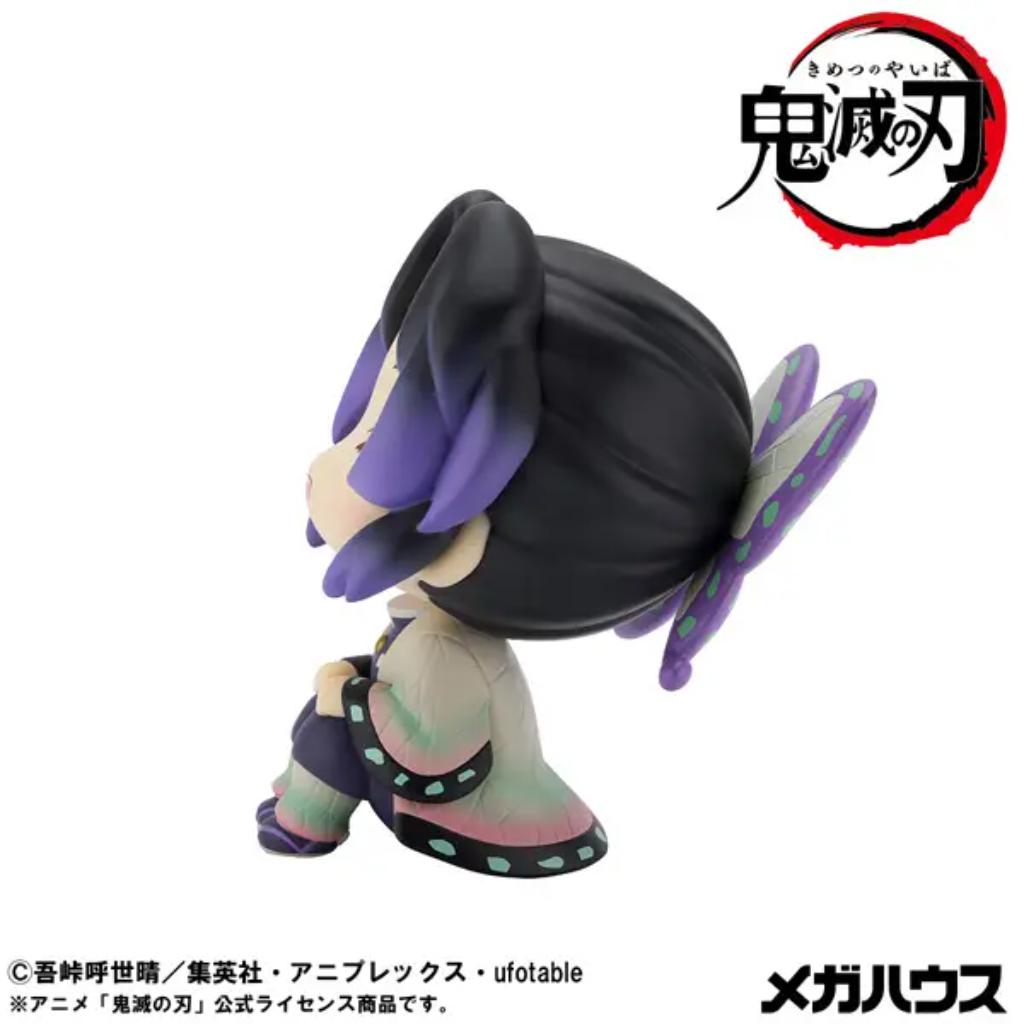 Lookup Demon Slayer: Kimetsu No Yaiba - Shinobu Kocho Smile Ver.