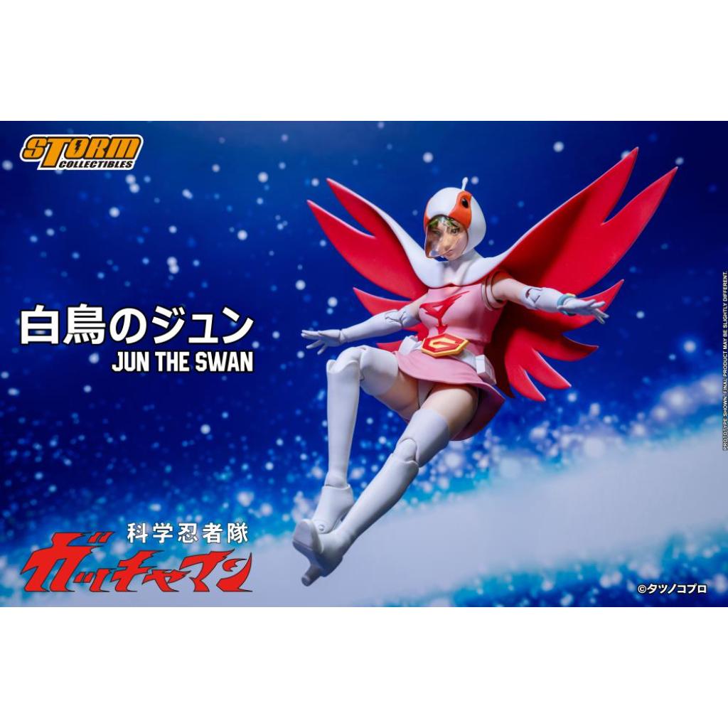 Gatchaman - Jun the Swan