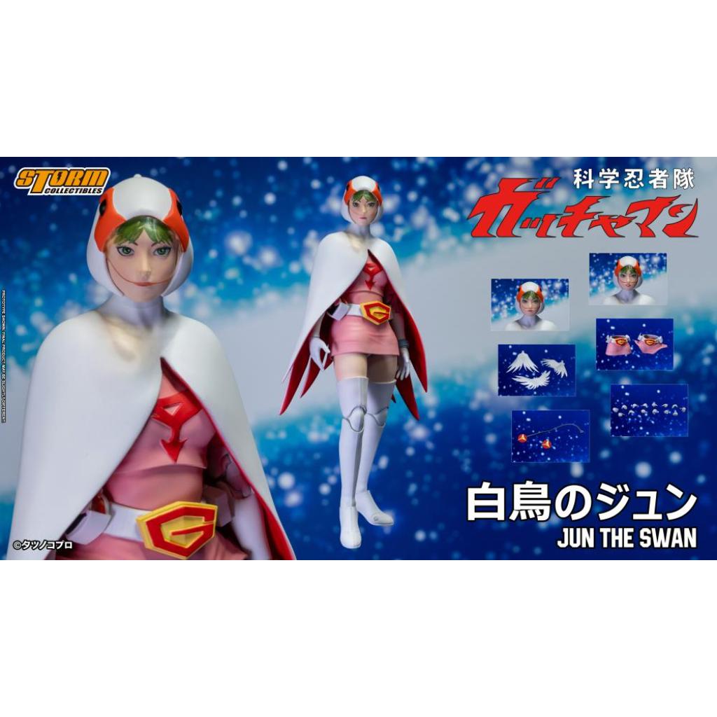 Gatchaman - Jun the Swan