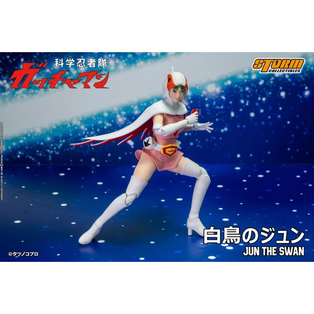 Gatchaman - Jun the Swan