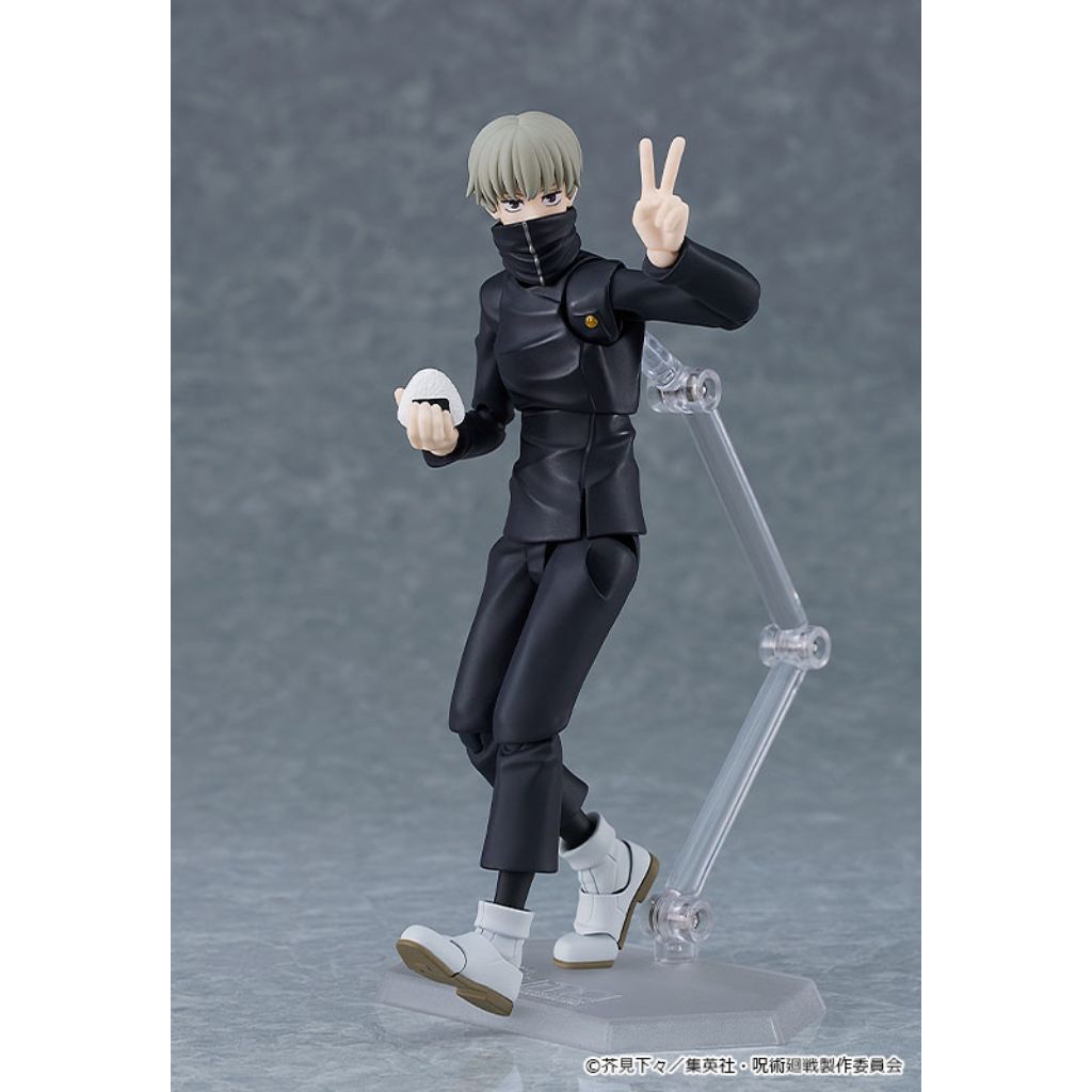 Figma 611 Jujutsu Kaisen - Toge Inumaki