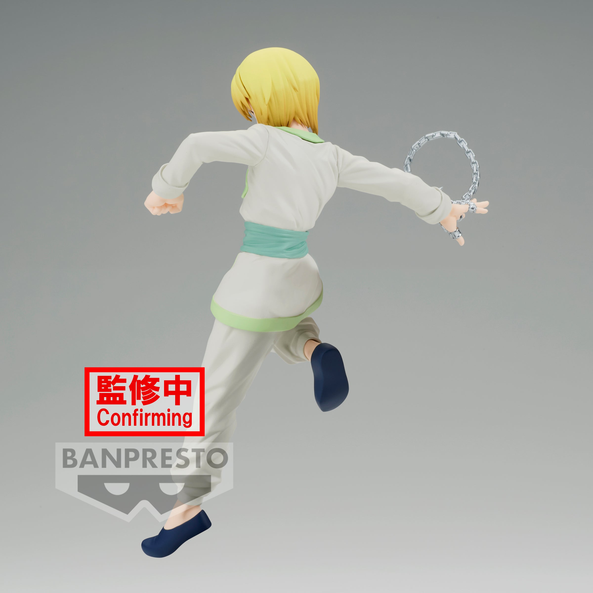 Hunter × Hunter Vibration Stars - Curarpikt