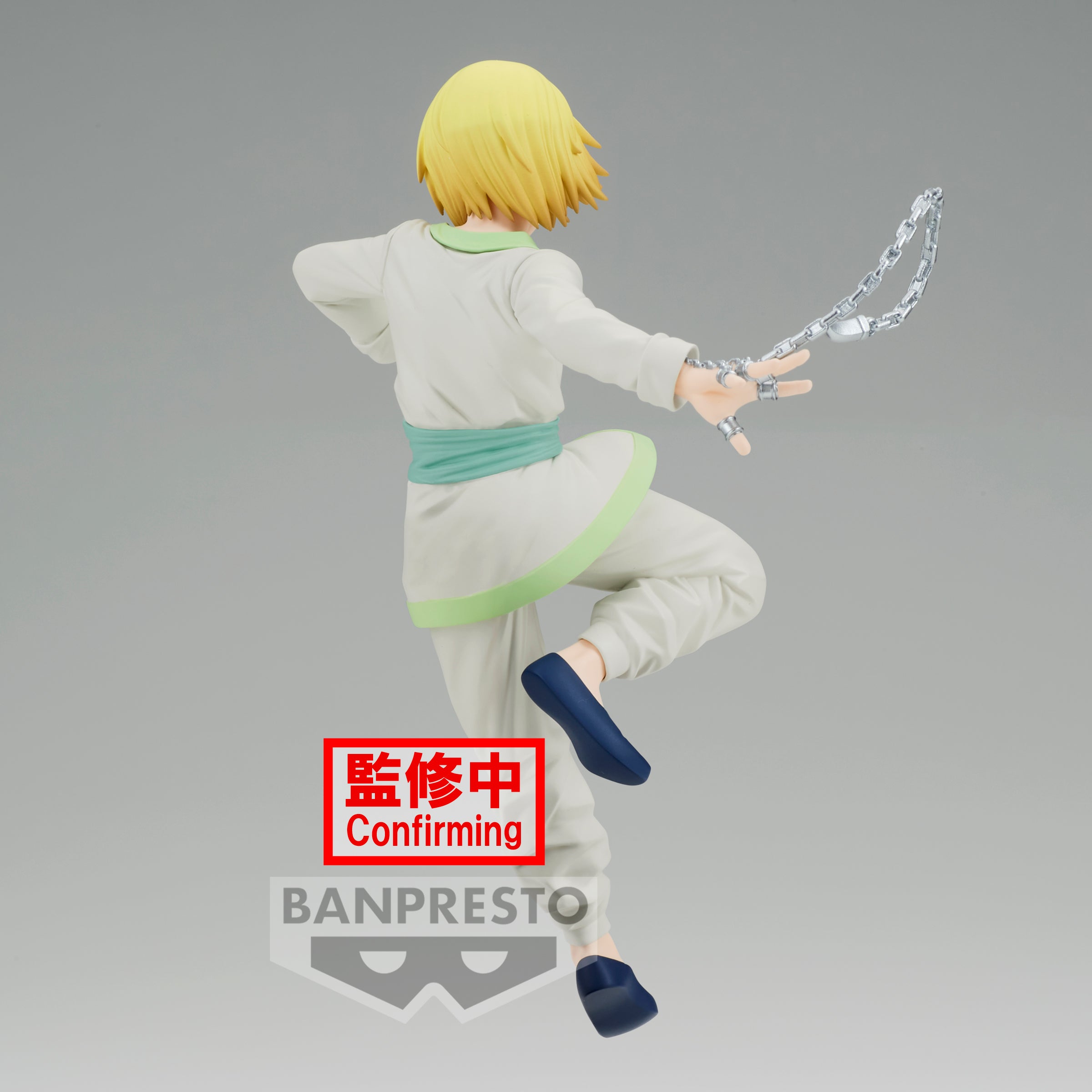 Hunter × Hunter Vibration Stars - Curarpikt