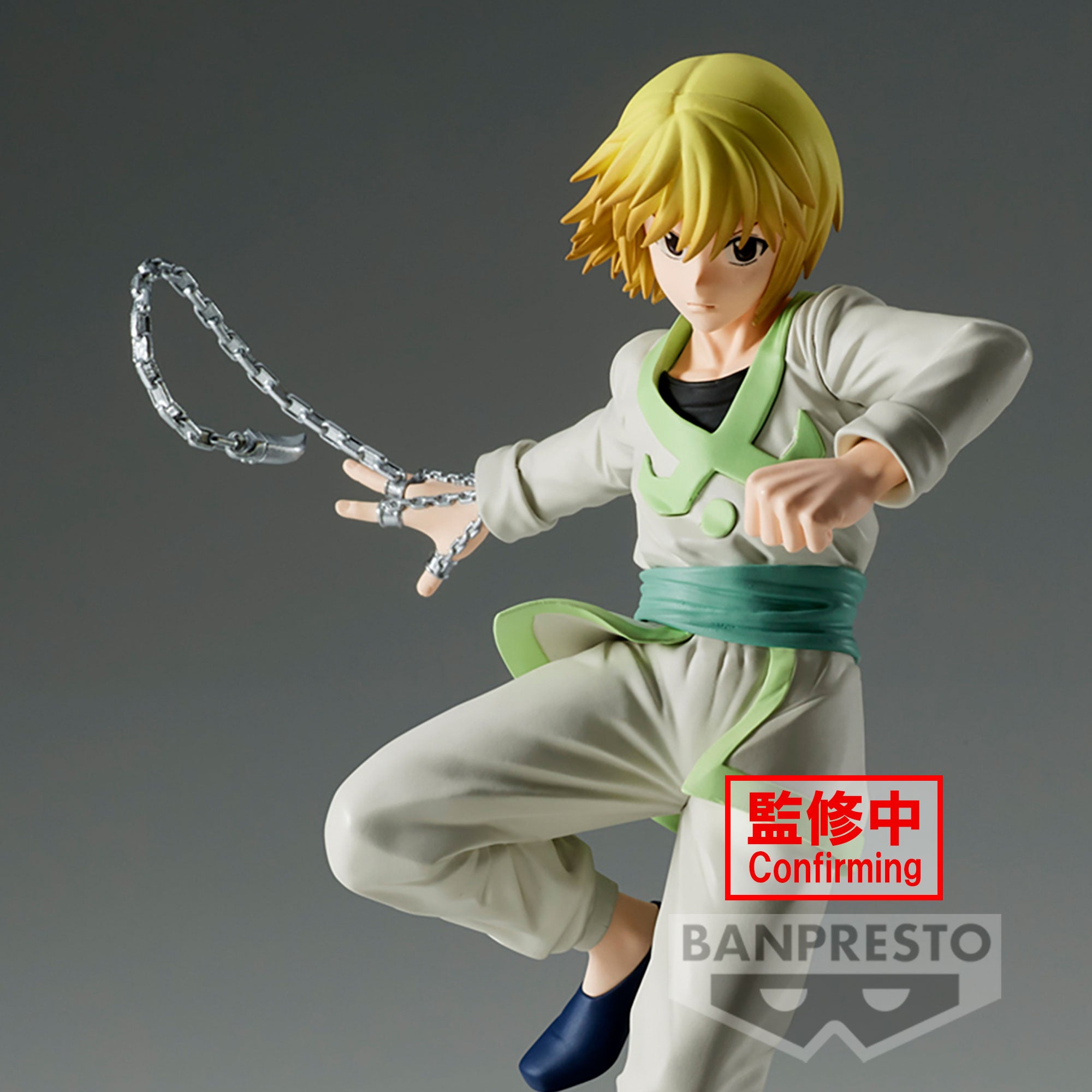Hunter × Hunter Vibration Stars - Curarpikt